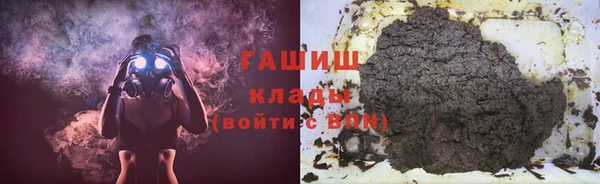 прущий лед Абаза