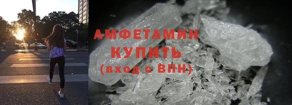 ПСИЛОЦИБИНОВЫЕ ГРИБЫ Абдулино