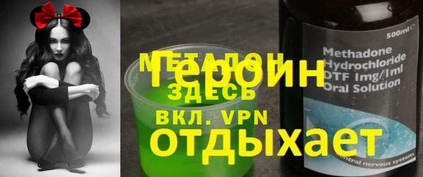 2c-b Алексин