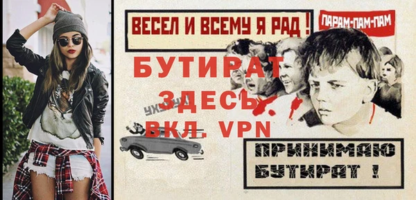 ПСИЛОЦИБИНОВЫЕ ГРИБЫ Абдулино