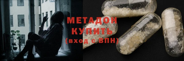винт Алексеевка