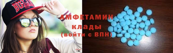 ПСИЛОЦИБИНОВЫЕ ГРИБЫ Абдулино