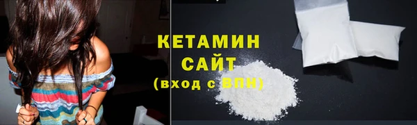 прущий лед Абаза
