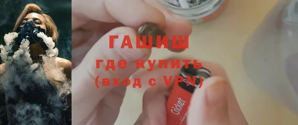 дживик Алзамай