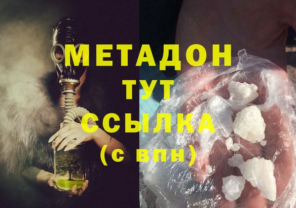 винт Алексеевка