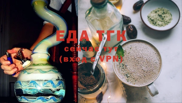 ПСИЛОЦИБИНОВЫЕ ГРИБЫ Абдулино