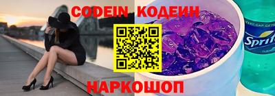 сатива Пенза