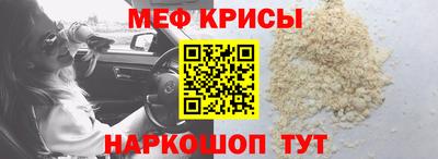 герыч Партизанск
