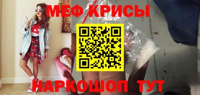 герыч Партизанск