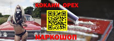 сатива Пенза