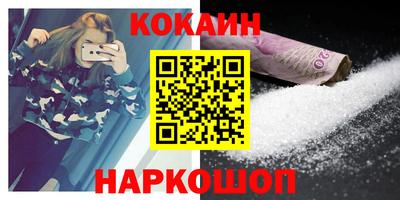 мет Первоуральск