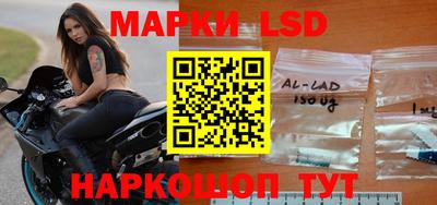 мет Первоуральск