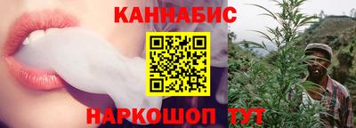 сатива Пенза