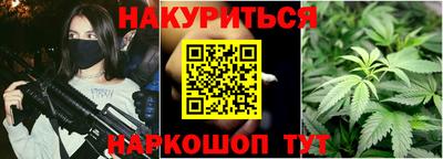 мет Первоуральск