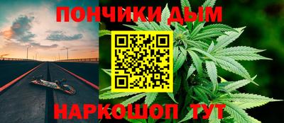 мет Первоуральск