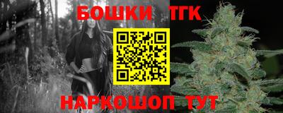 мет Первоуральск