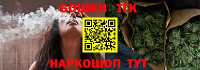 сатива Пенза