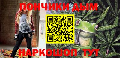 герыч Партизанск