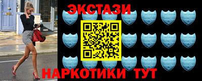 мет Первоуральск