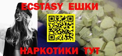 сатива Пенза