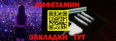 мет Первоуральск
