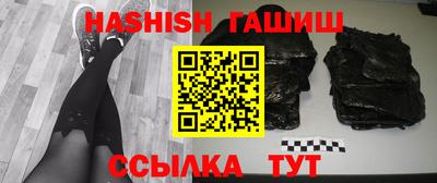 мет Первоуральск