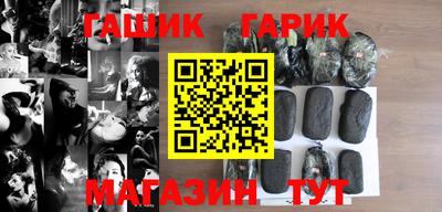 сатива Пенза