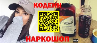 герыч Партизанск
