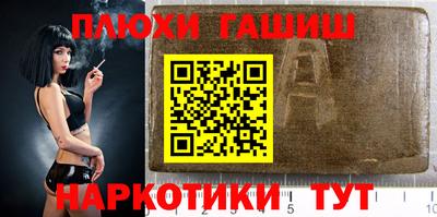 мет Первоуральск