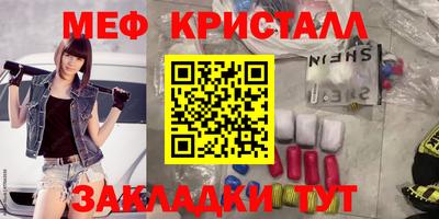 сатива Пенза