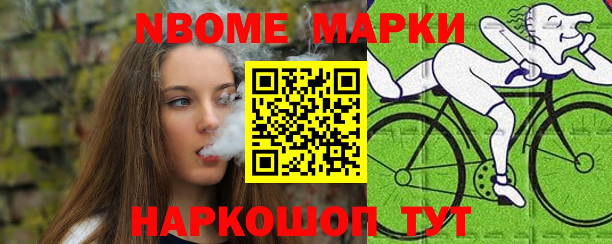 ЛСД экстази кислота  Вход с VPN  Энгельс  LSD-25 экстази ecstasy 